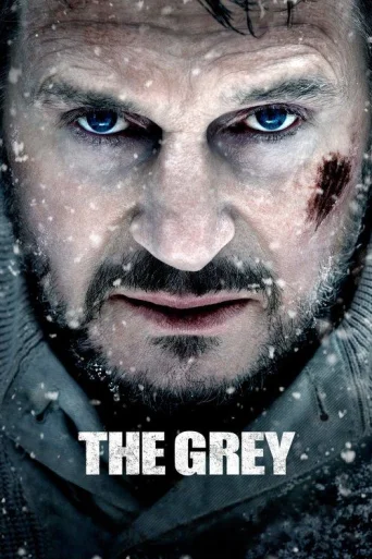 The Grey: La limita supraviețuirii poster