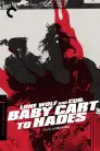 Lone Wolf and Cub: Baby Cart to Hades movie poster