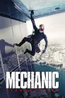 Mechanic: Resurrection movie poster