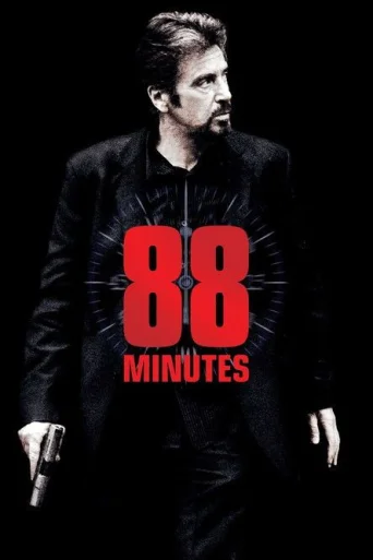 88 Minutes
