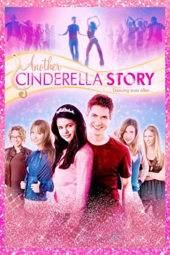 Another Cinderella Story poster