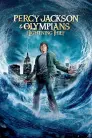 Percy Jackson & the Olympians: The Lightning Thief movie poster