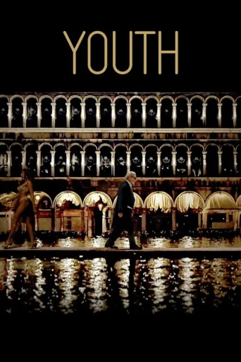 Youth poster
