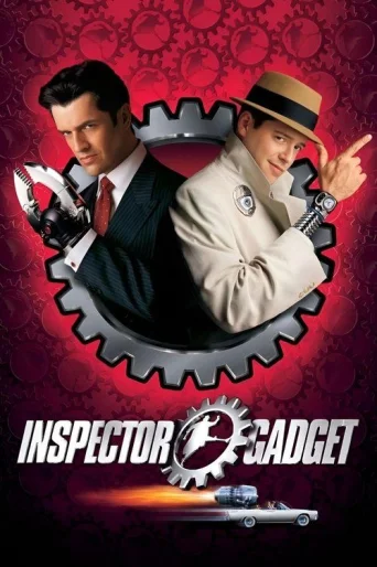 Inspectorul Gadget poster