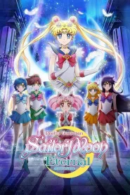 Frumoasa luptătoare Sailor Moon Eternal – Filmul: Partea 1 (2021)