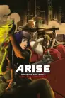 Poster film Ghost in the Shell: Arise - Border 4: Ghost Stands Alone
