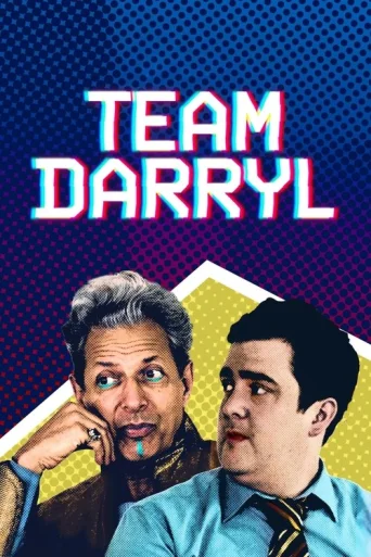 Echipa Darryl poster
