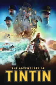 Aventurile lui Tintin: Secretul Licornului (2011)