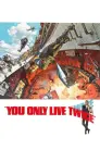 You Only Live Twice movie poster