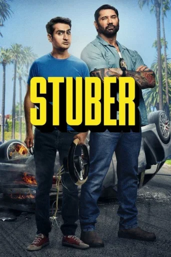 Stuber: Detectiv de nevoie poster