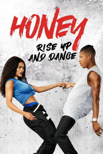Honey 4  poster