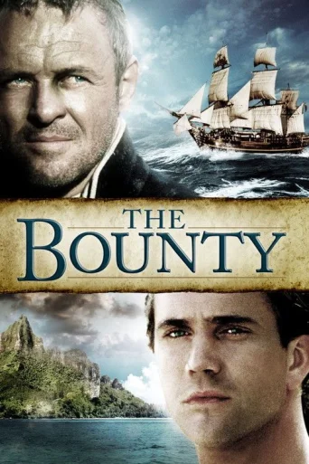 Revolta de pe Bounty