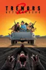 Tremors 2: Aftershocks