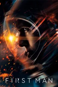 First Man movie poster