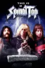 This Is Spinal Tap movie poster