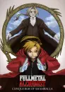 Fullmetal Alchemist the Movie: Conqueror of Shamballa movie poster