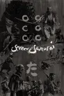 Seven Samurai