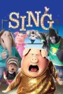 Sing movie poster