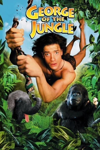George, trasnitul junglei