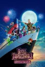 Hotel Transylvania 3: Summer Vacation movie poster