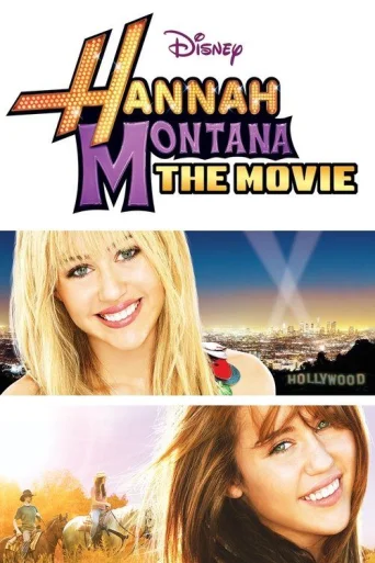 Hannah Montana: Filmul artistic