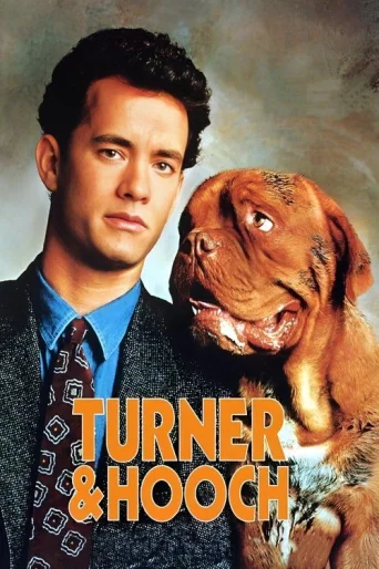 Turner si Hooch poster