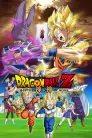 Dragon Ball Z: Battle of Gods movie poster
