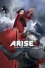 Poster film Ghost in the Shell: Arise - Border 1: Ghost Pain