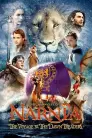 The Chronicles of Narnia: The Voyage of the Dawn Treader movie poster