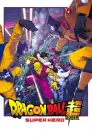 Dragon Ball Super: Super Hero movie poster