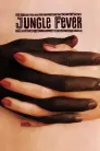 Jungle Fever