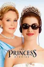 The Princess Diaries movie poster