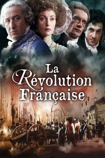 The French Revolution poster