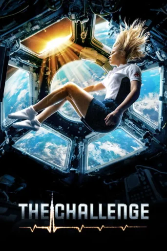 The Challenge poster