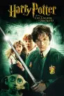 Harry Potter and the Chamber of Secrets movie poster