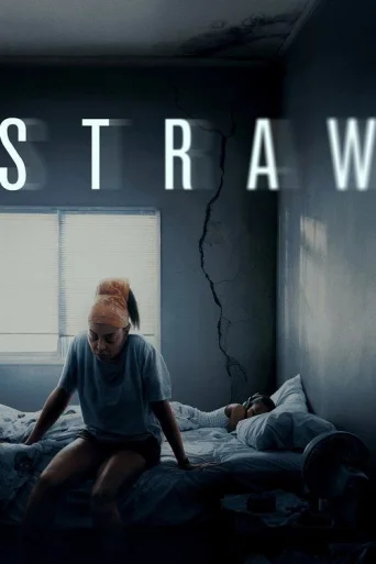 STRAW poster