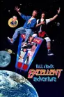Bill & Ted's Excellent Adventure movie poster