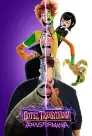 Hotel Transylvania: Transformania movie poster