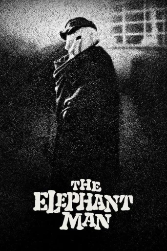 Omul elefant poster