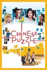 Poster film Puzzle chinezesc