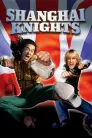 Shanghai Knights movie poster