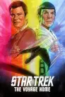 Poster film Star Trek IV: Drumul spre casă
