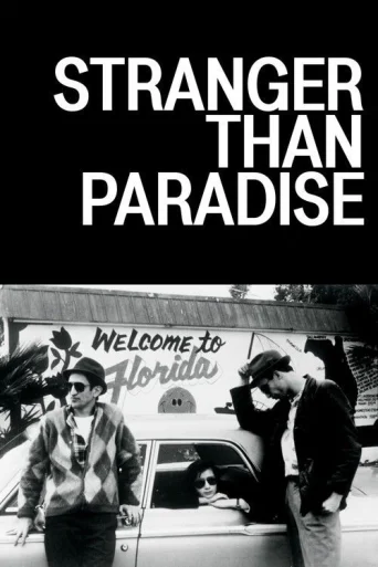 Stranger Than Paradise