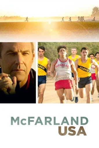 McFarland, SUA poster