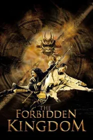 The Forbidden Kingdom (2008)