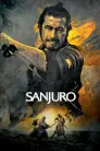 Sanjuro movie poster