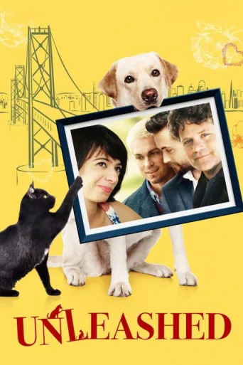 Fără opreliști poster