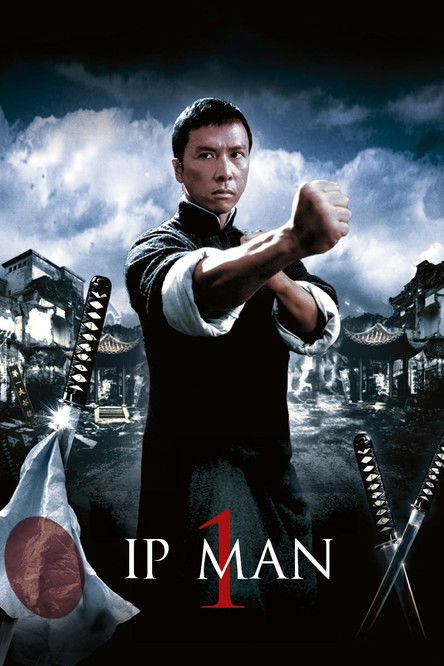 Ip Man Collection